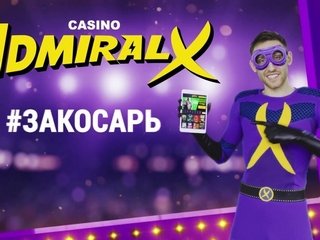 Играть в казино адмирал x получить бездепозитный бонус в казино в рублях